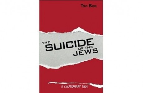 The Suicide of the Jews